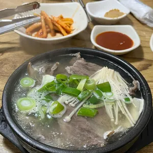 김서방국밥 사진