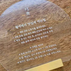월미 리뷰 사진