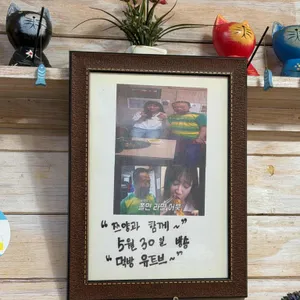 모두랑 리뷰 사진
