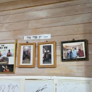 모두랑 대표 사진