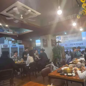 명인시골통닭 대표 사진