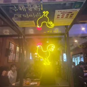 명인시골통닭 대표 사진