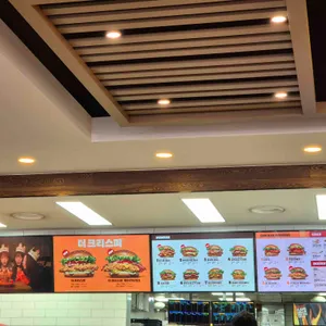 버거킹 대표 사진