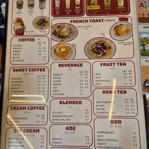 레귤러리 리뷰 사진