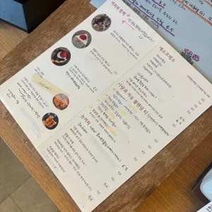 사랑과 자유 리뷰 사진