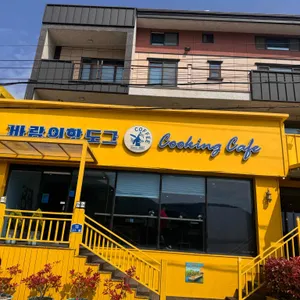 바람의핫도그 사진 2