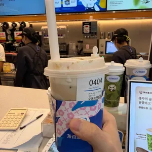 차백도 사진 1