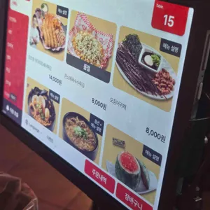 역전할머니맥주 리뷰 사진