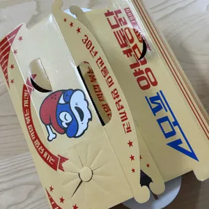 스모프치킨 대표 사진