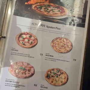 리미니 리뷰 사진