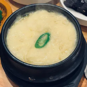 뽈살집 리뷰 사진