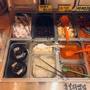 뽈살집 리뷰 사진