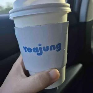 카페요아정 사진 1