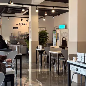 거제갈치도 대표 사진
