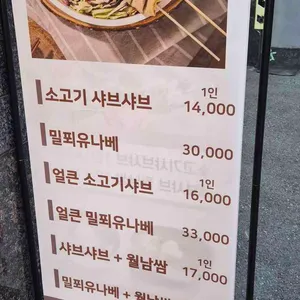 규온 리뷰 사진