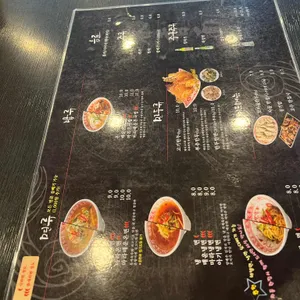 춘향미엔 리뷰 사진