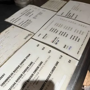 안지 리뷰 사진