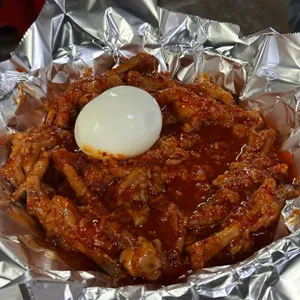 닭발집 대표 사진