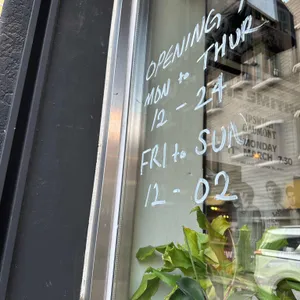 나이트앤데이 리뷰 사진