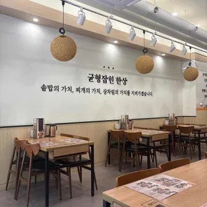 북창동순두부 대표 사진
