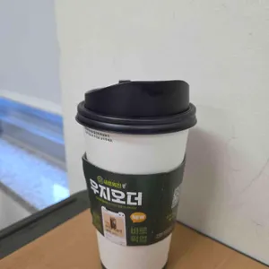 우지커피 사진 2
