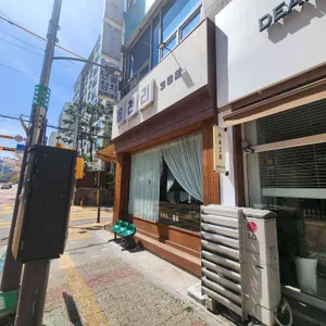 읍천리382 대표 사진