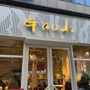 카페 가우디 사진 2