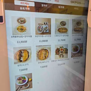 지바 리뷰 사진