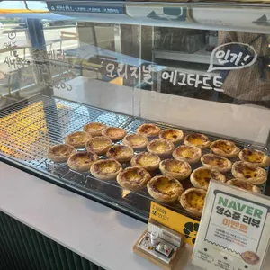 달리당 리뷰 사진