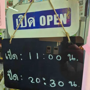 람람 리뷰 사진