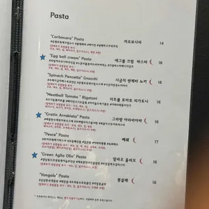 운멜로 리뷰 사진