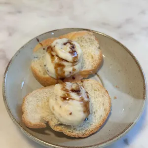 베테카텐 사진