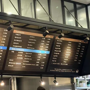 카페 드람브르 리뷰 사진