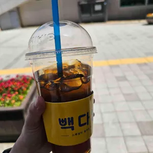 빽다방 대표 사진