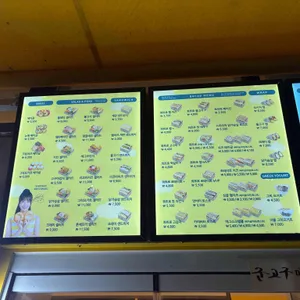 쉬즈베이글 리뷰 사진