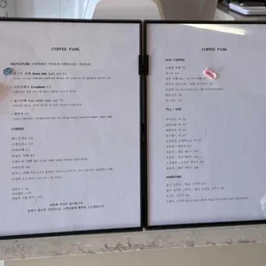 커피박 리뷰 사진