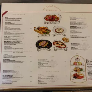 차만다 리뷰 사진