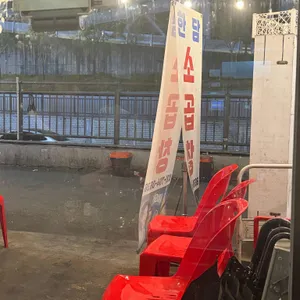 한담곱창 대표 사진