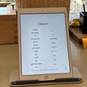 스시 마타네 리뷰 사진