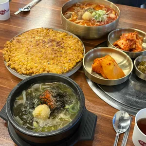 신칼 사진