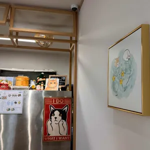 오도루네코 대표 사진