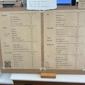 솔몽 베이커리 리뷰 사진