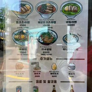 큐산 리뷰 사진