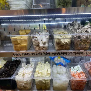 라쿵푸마라탕 대표 사진