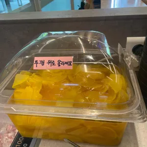 라쿵푸마라탕 대표 사진