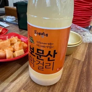 복수분식 대표 사진
