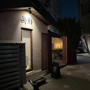 옥자 대표 사진