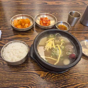 왕의국밥 사진