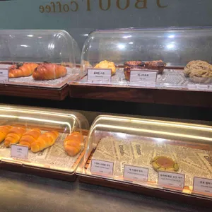 JBOUT COFFEE 리뷰 사진