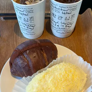 빵관심 사진 1